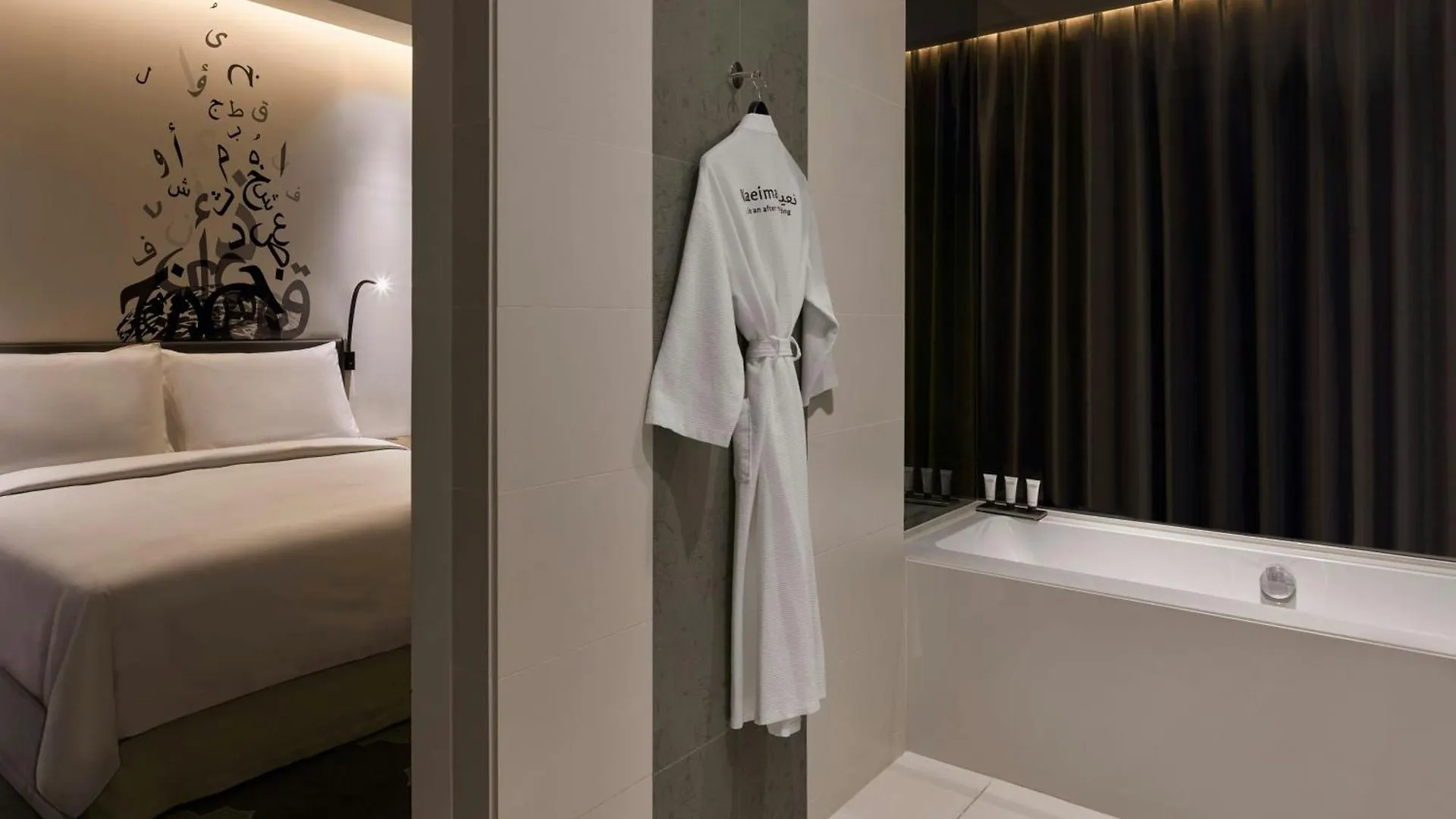 **** Hotel The Heritage Hotel, Autograph Collection Dubaï Émirats arabes unis