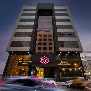 Lotus Grand Отель Дубай