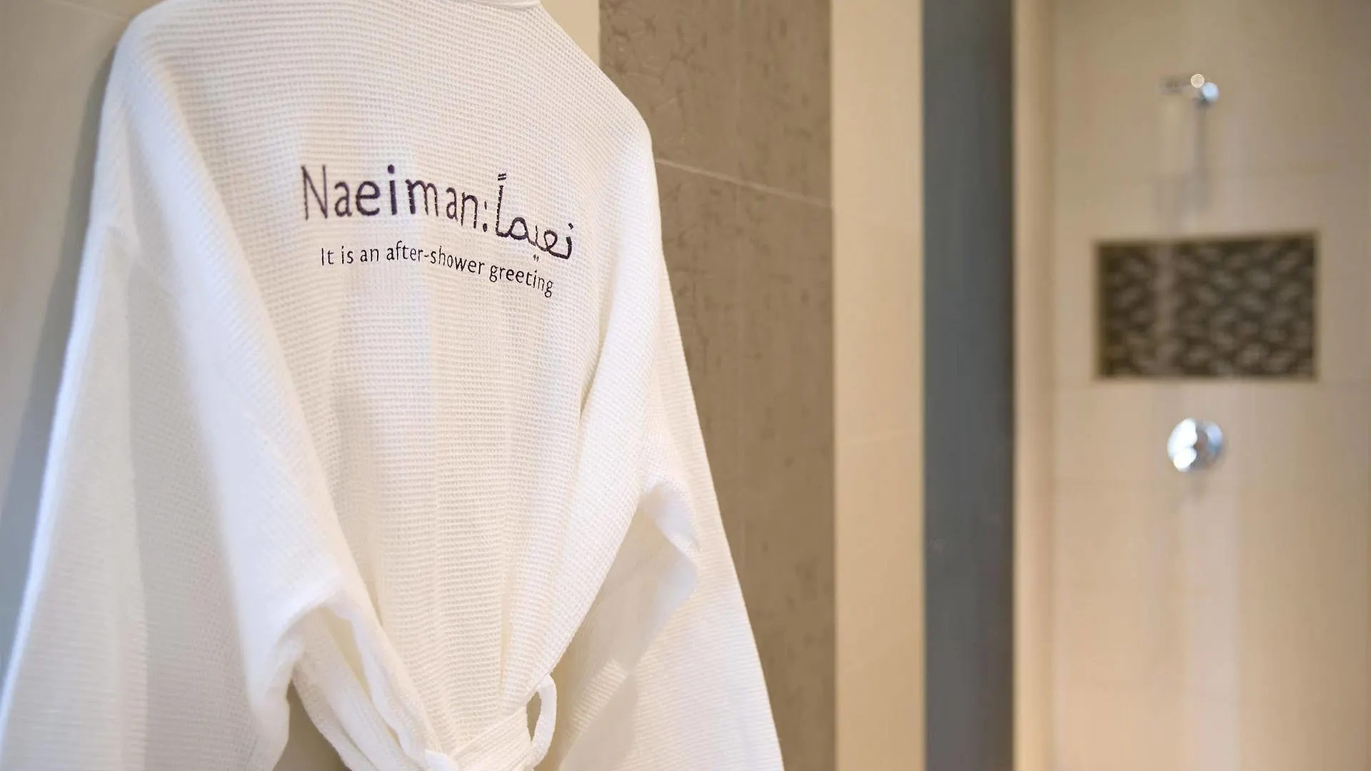 **** Hotel The Heritage Hotel, Autograph Collection Dubai United Arab Emirates
